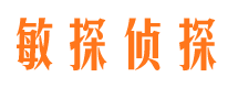 泰山市婚外情调查